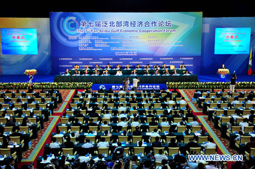 Inauguran VII Foro de Cooperación económica del Golfo de Tonkín ampliado